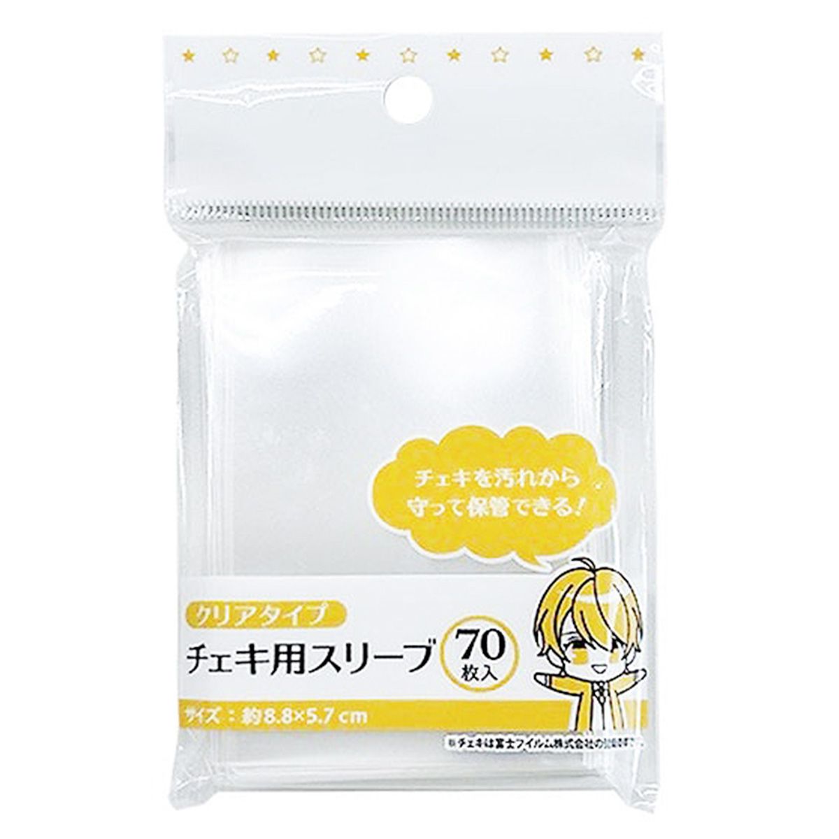 【まとめ買い】スリーブ チェキサイズ 70枚 0948/359924