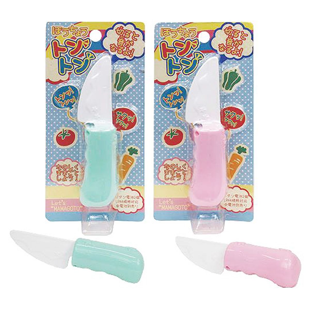 【まとめ買い】ほうちょうトントン 9001/359925