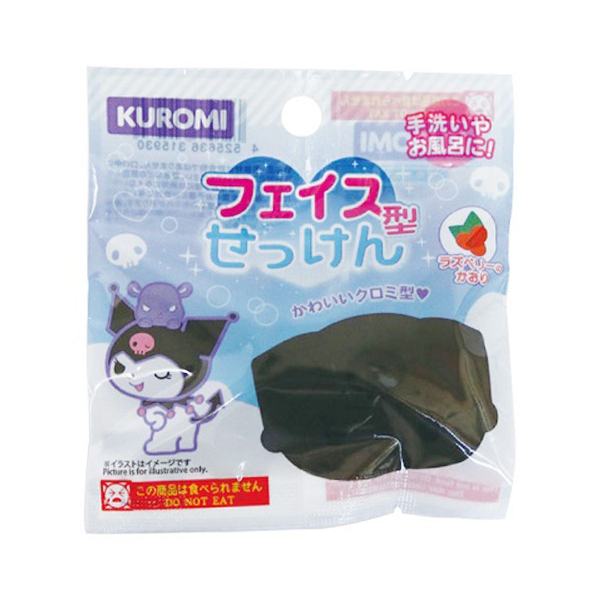 【まとめ買い】クロミフェイス型せっけん 9001/360003