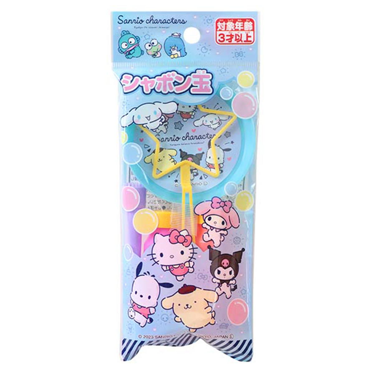 【まとめ買い】サンリオ シャボン玉0960/360066