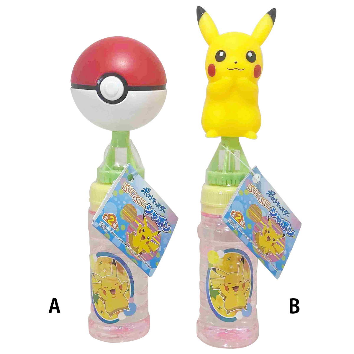 【まとめ買い】ポケモン ぷにぷにシャボン0960/360068