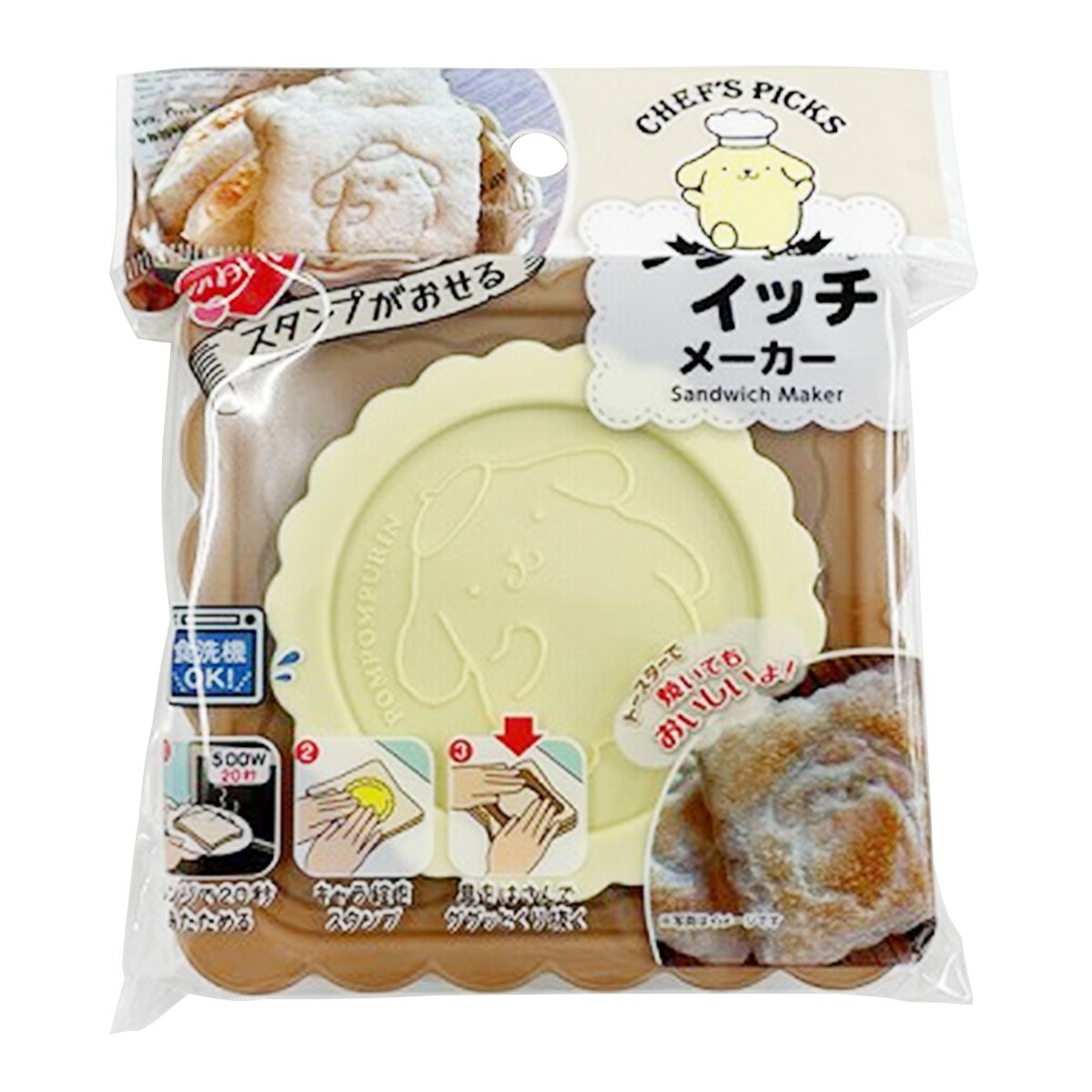 まとめ買い】sanrio ポムポムプリン サンドイッチメーカー 0459/360072