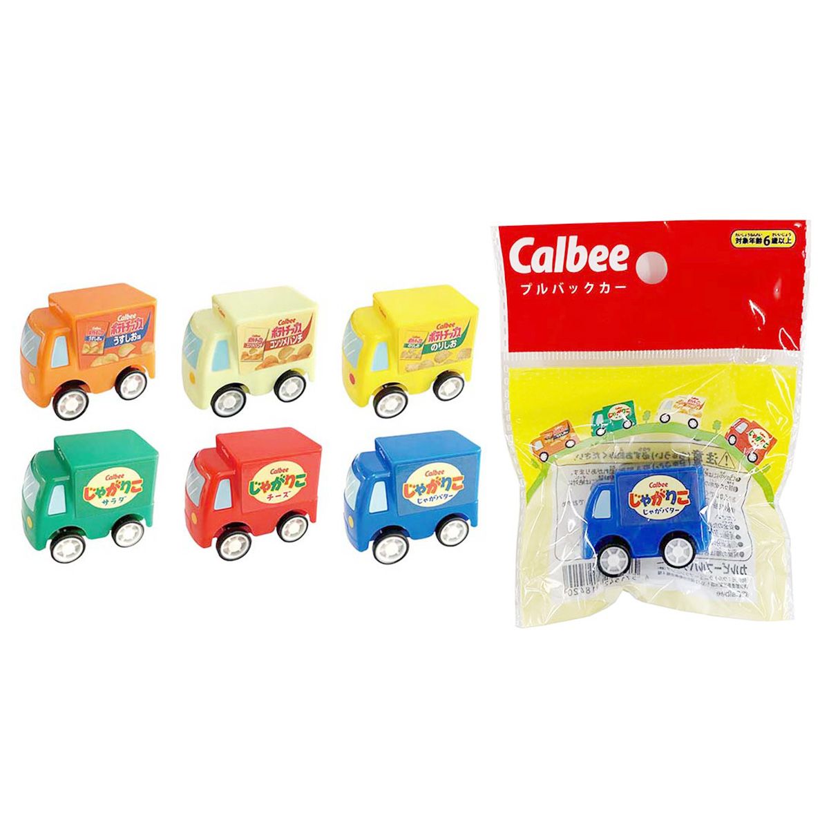 【まとめ買い】カルビープルバックカー 0984/360168