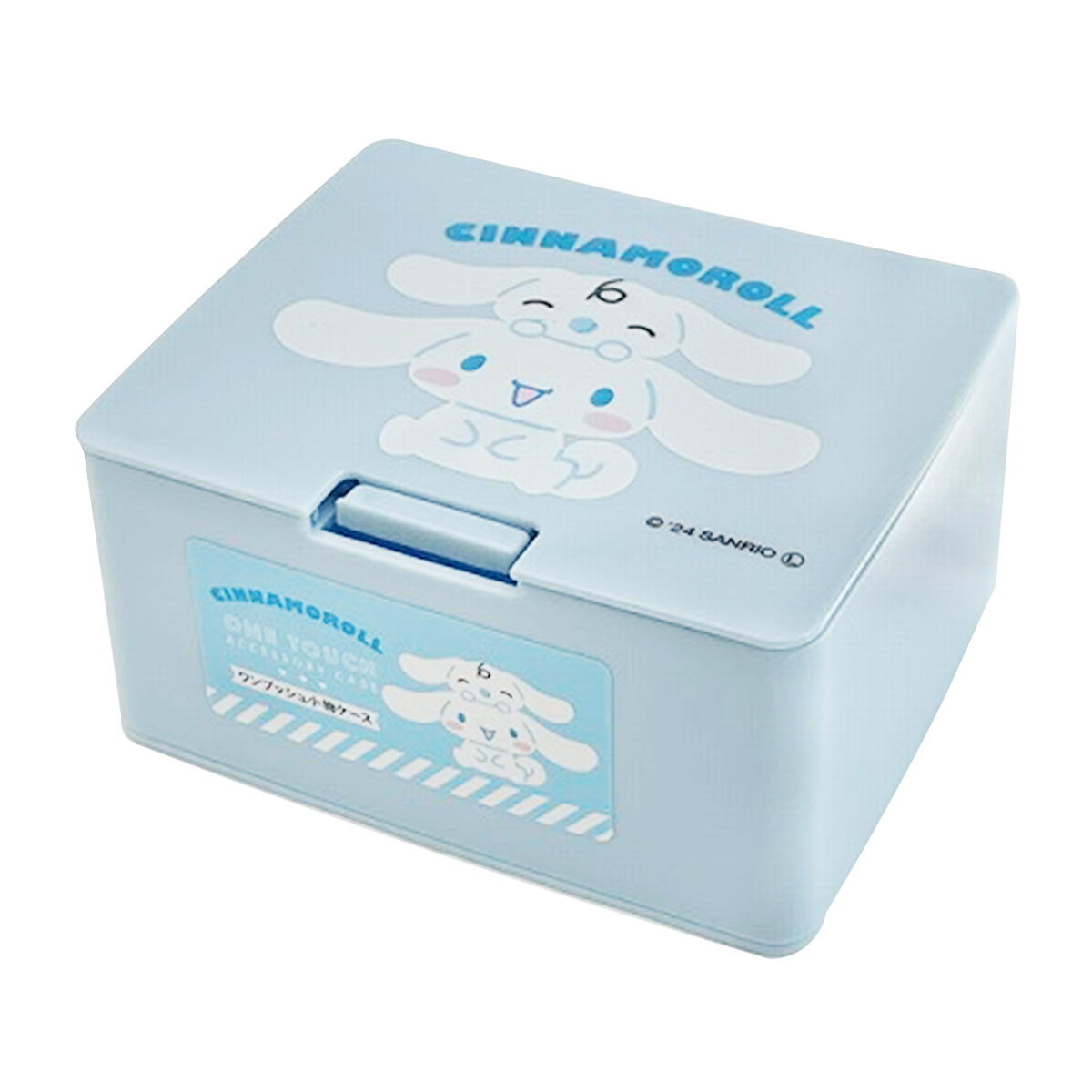 【まとめ買い】sanrio シナモロール ワンプッシュ小物ケースLB 0459/360221