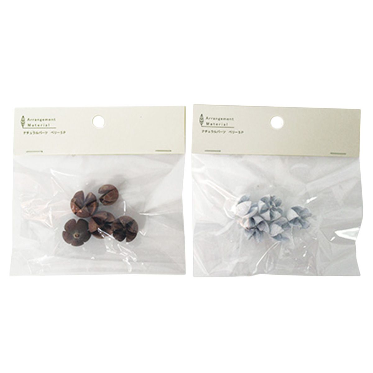 【まとめ買い】ナチュラルパーツベリー5P 0665/360530