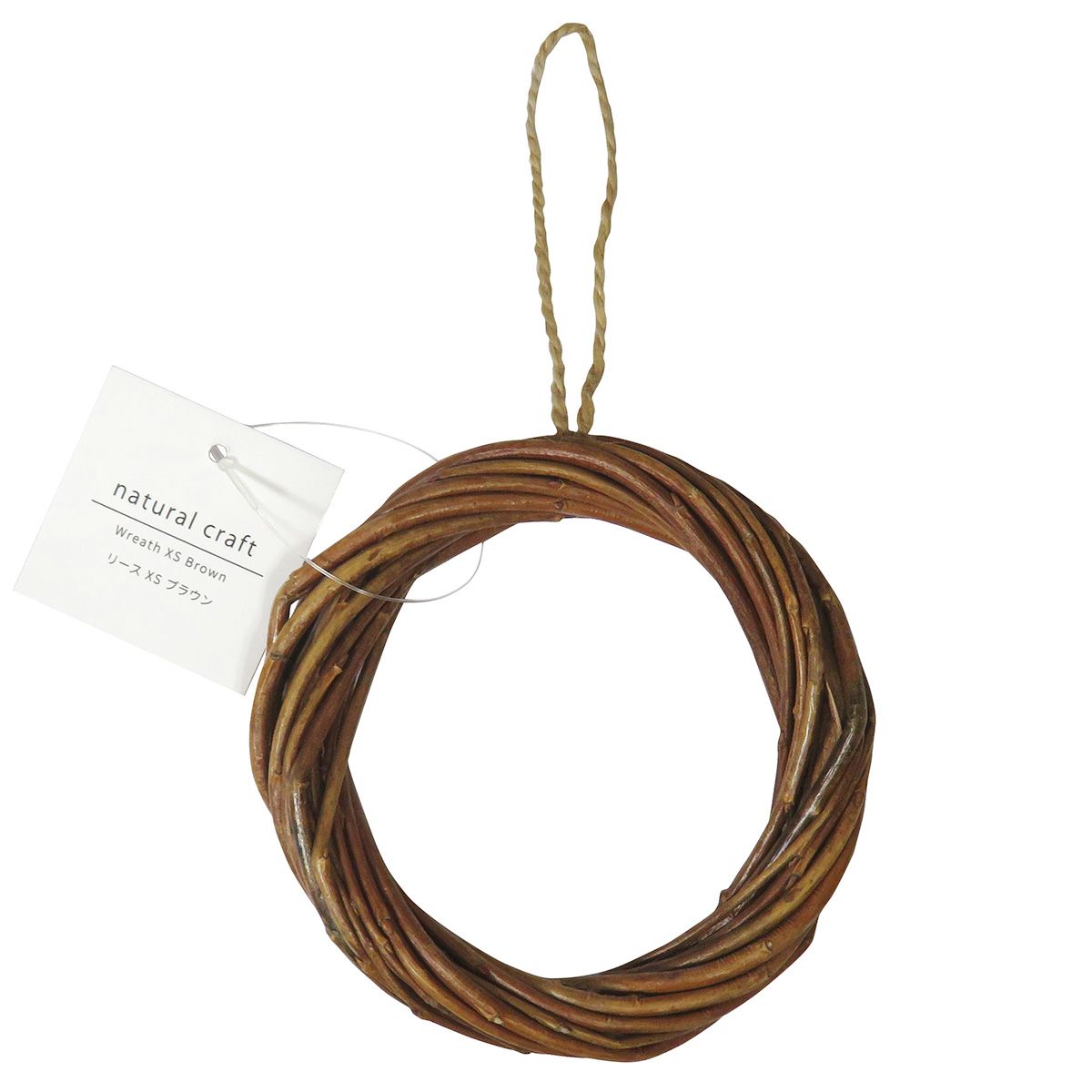 【まとめ買い】リース XS ブラウン 0599/360572