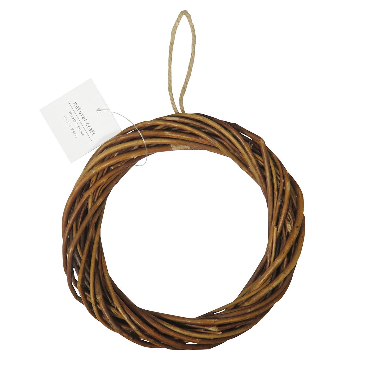 【まとめ買い】リース S ブラウン 0599/360573