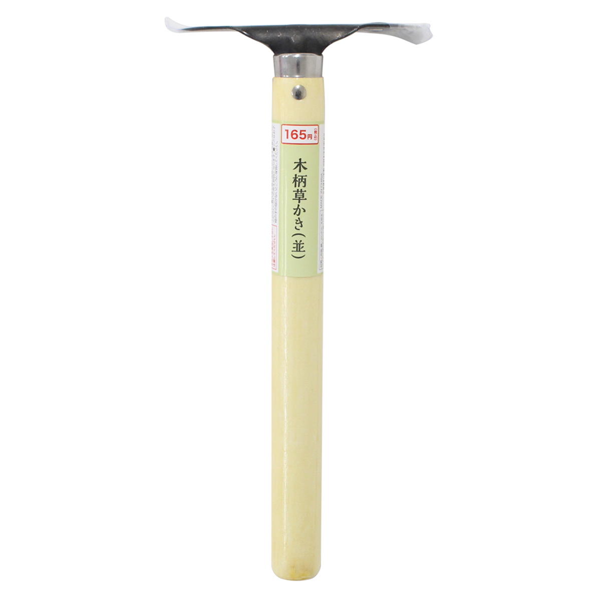 【まとめ買い】木柄草かき(並)0330/360582