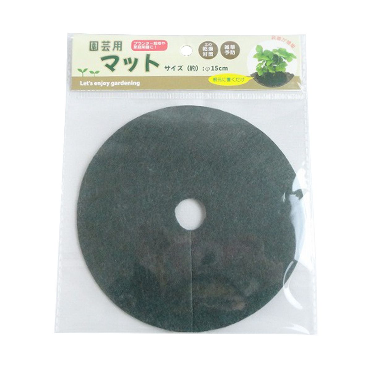 【まとめ買い】園芸用マット15cm 360585