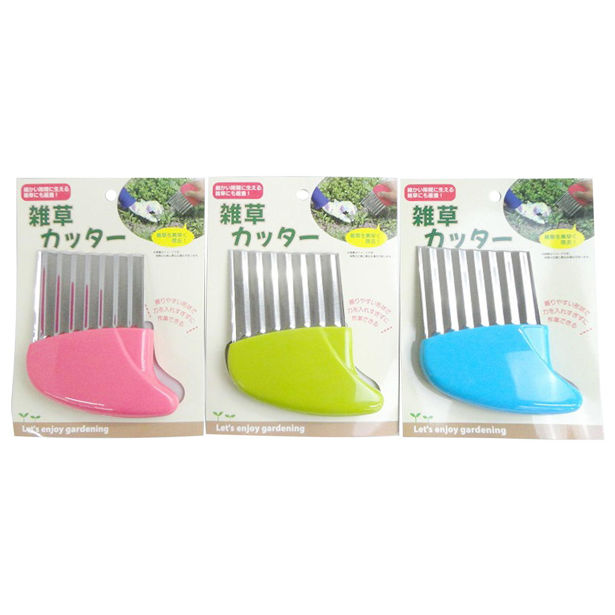 まとめ買い】雑草カッター0603/360587 | ワッツ