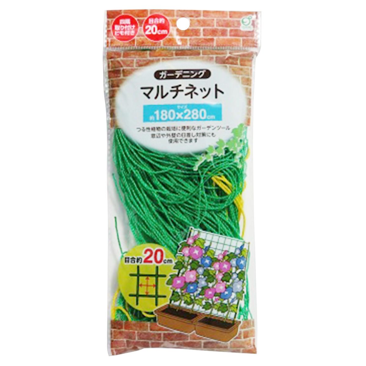 【まとめ買い】園芸用マルチネット 180×280cm 1583/360588