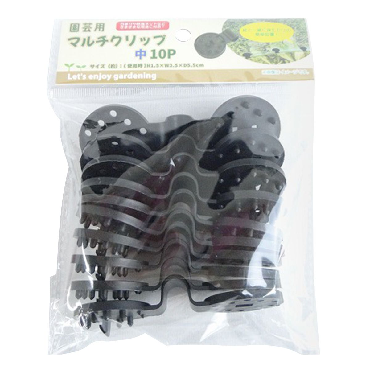 【まとめ買い】園芸用マルチクリップ中10P 0603/360589