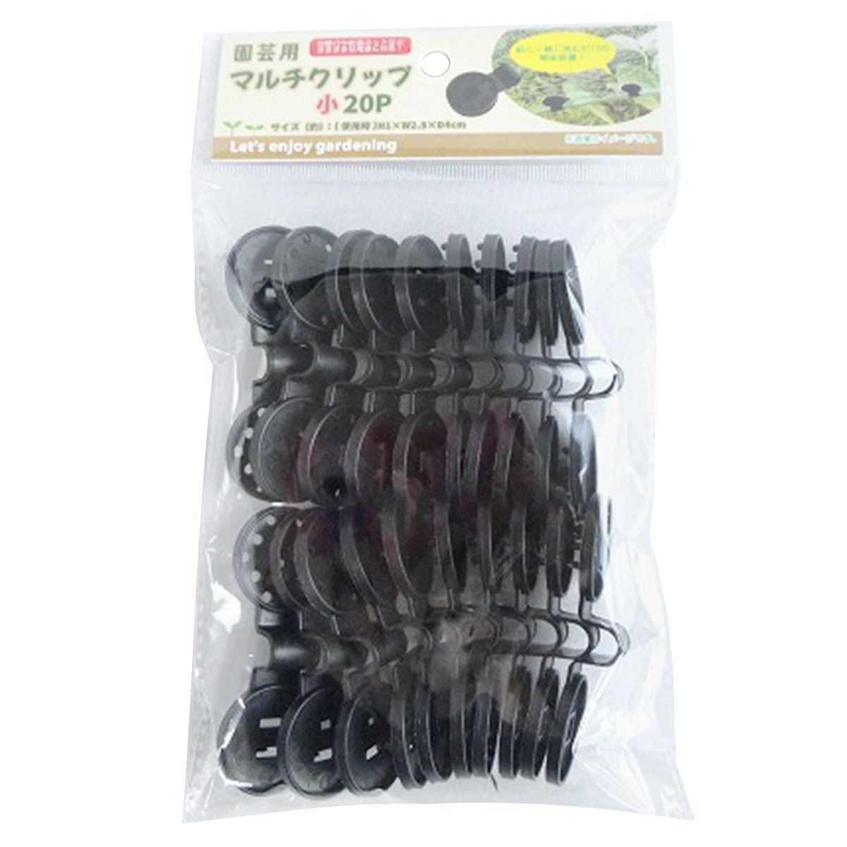 【まとめ買い】園芸用マルチクリップ小20P 0603/360590
