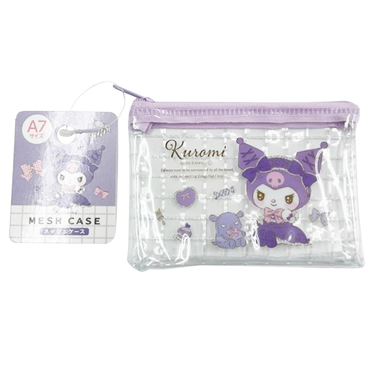 【まとめ買い】sanrio クロミ PVCメッシュケースA7 ロリータ気分0459/360658