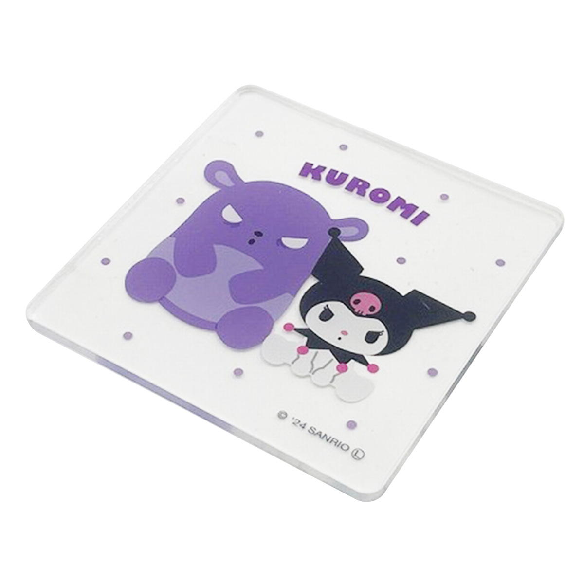 【まとめ買い】sanrio クロミ アクリルコースター 紫0459/360660