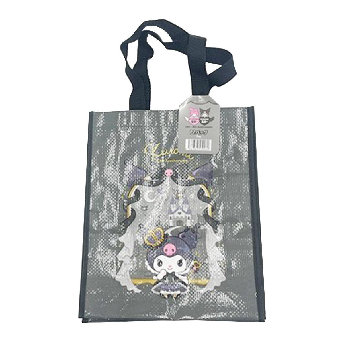 【まとめ買い】sanrio PPバッグクロミ20周年0459/360698
