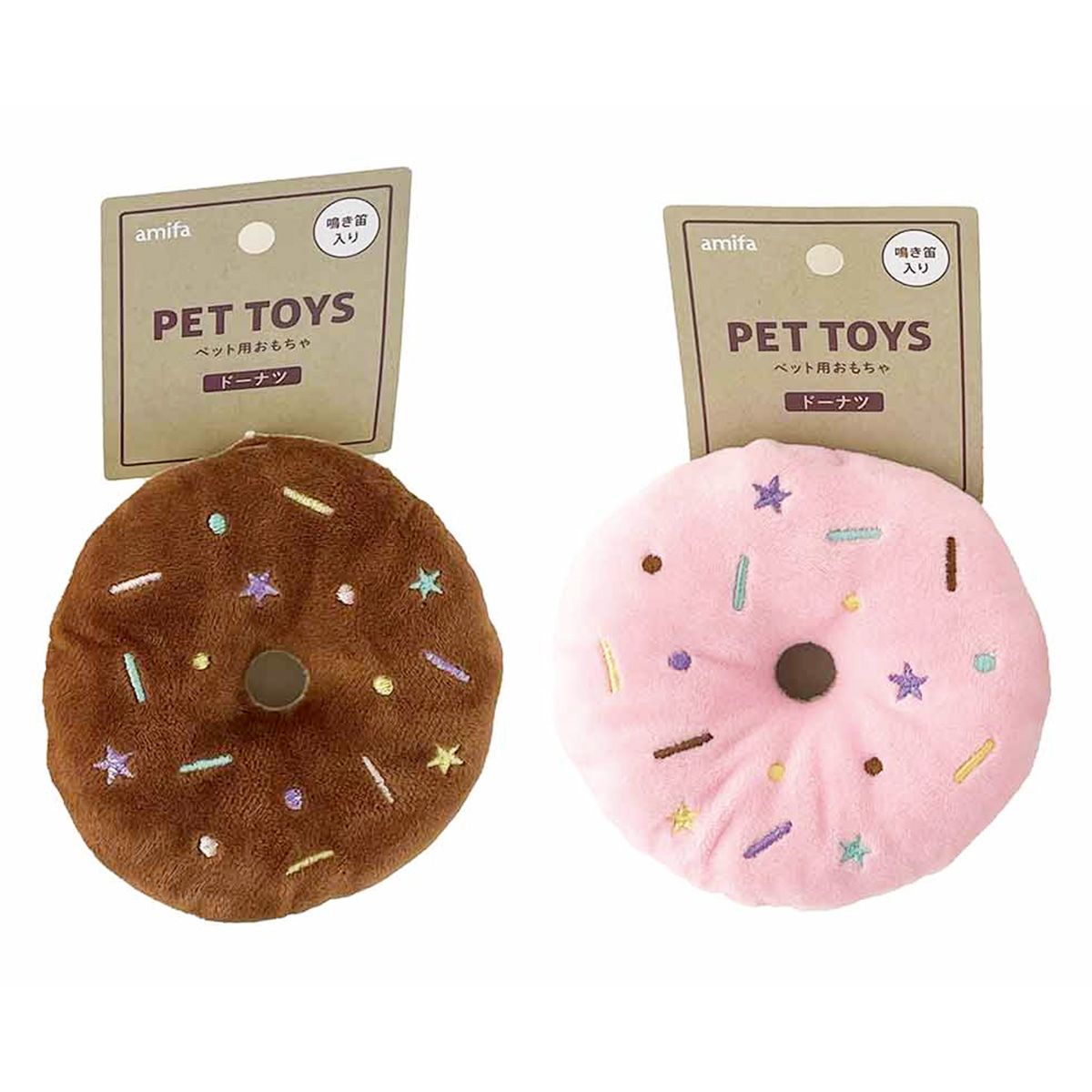 【まとめ買い】ペット用おもちゃ 音の出るおもちゃ ドーナツ 0356/360707