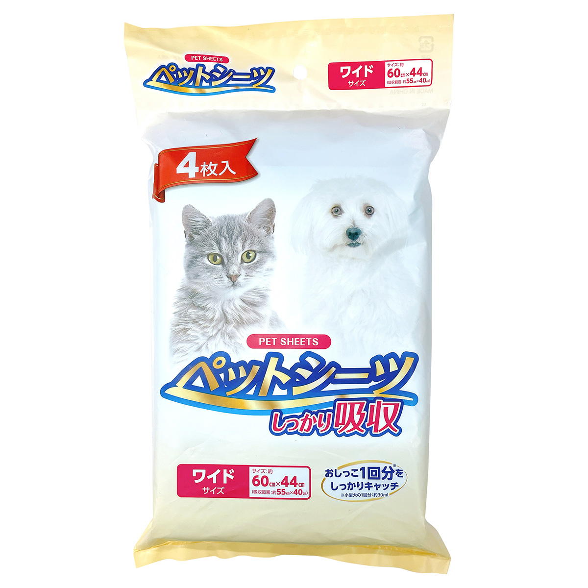 【まとめ買い】ペットシーツワイドサイズ 4枚入0808/360766