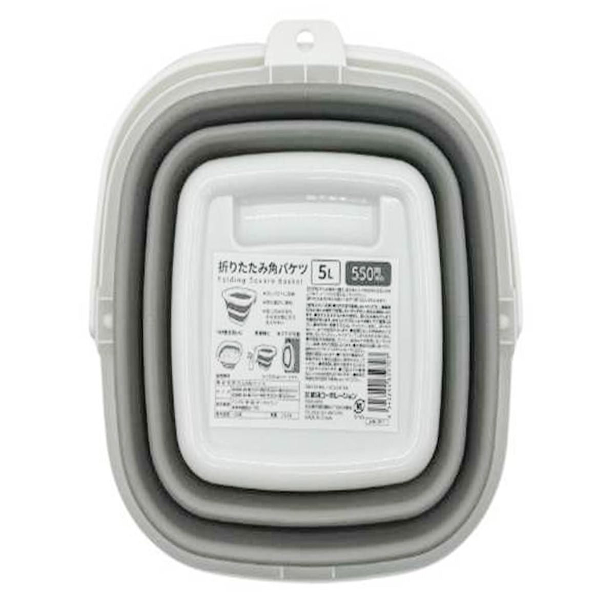 【まとめ買い】折りたたみ角バケツ5L 1401/360772
