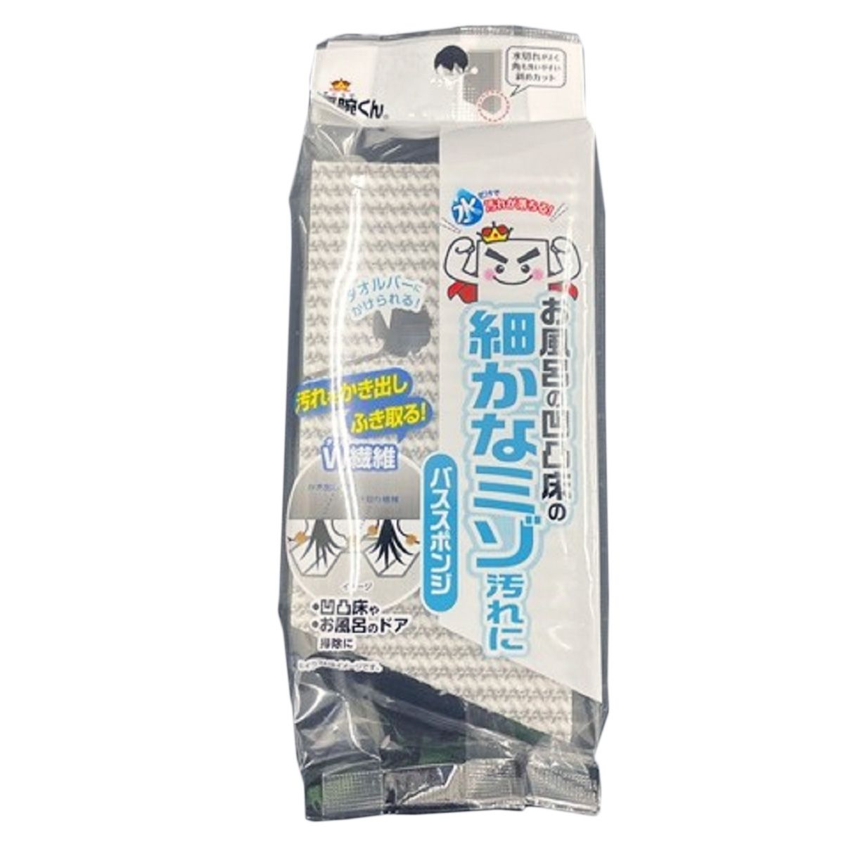 【まとめ買い】凄腕 掛けられるブラシバスクリーナー 0459/360785