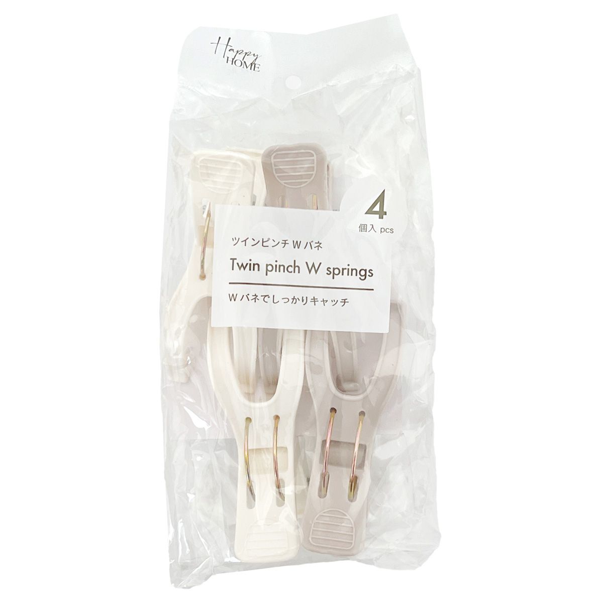 【まとめ買い】HHツインピンチWバネ4P 1523/360837
