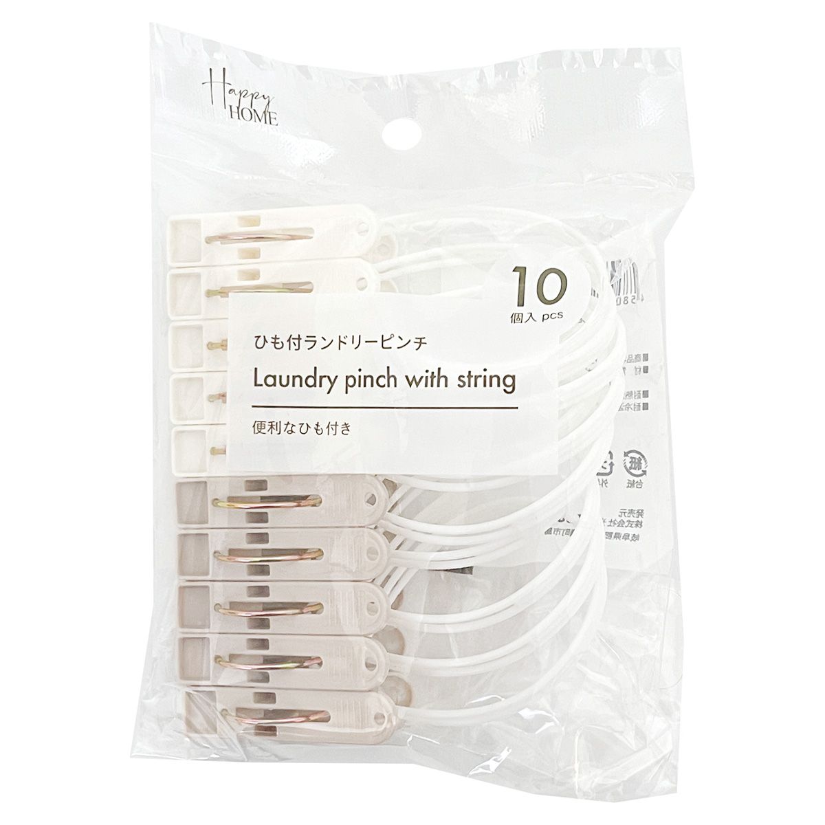 まとめ買い】HHランドリーピンチひも付き10P 1523/360841 | ワッツ