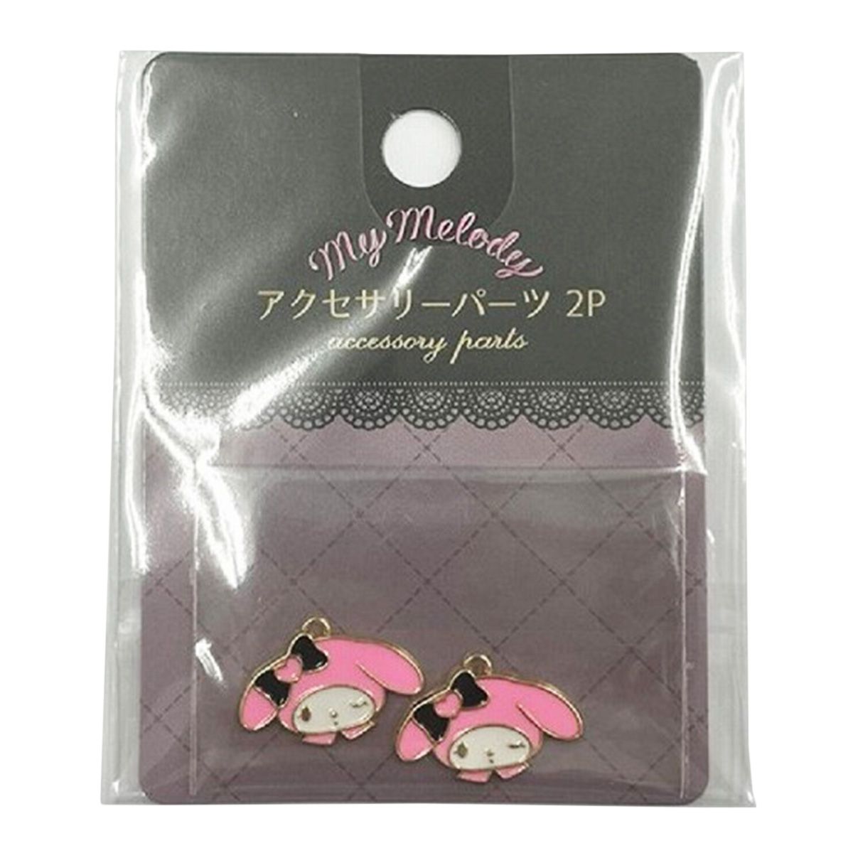 【まとめ買い】sanrio マイメロ アクセサリーパーツ2P ハートリボン 0459/360977