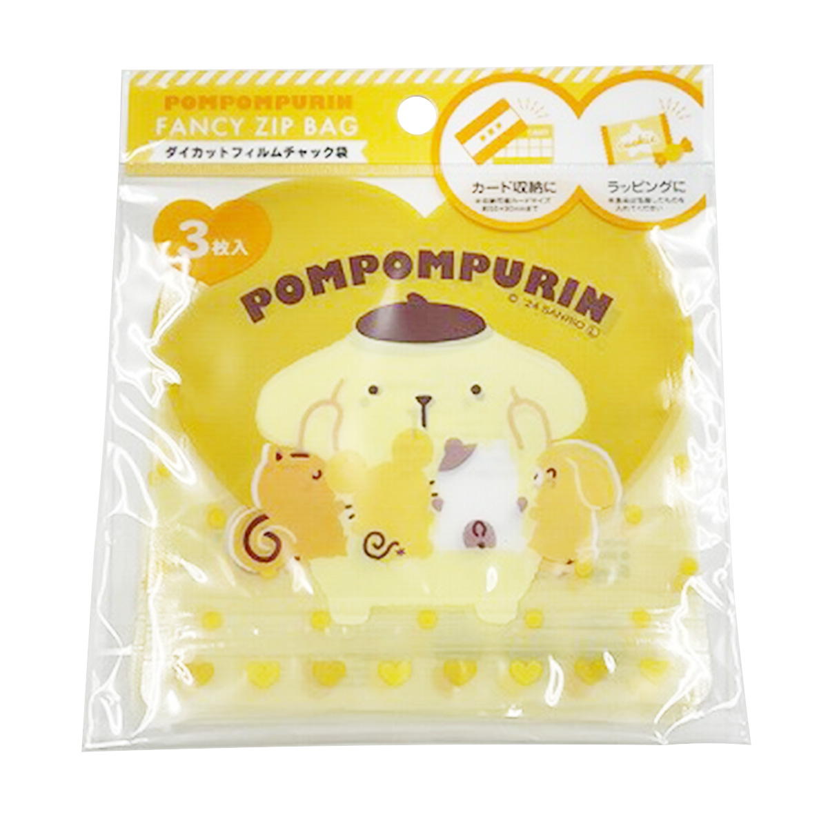 【まとめ買い】sanrio ポムポムプリン ダイカットフィルムチャック袋YE 0459/360997