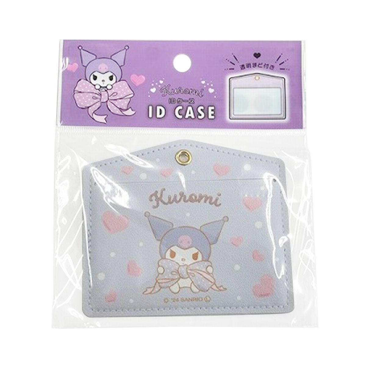 【まとめ買い】sanrio クロミ ビッグリボン IDケース 0459/361138