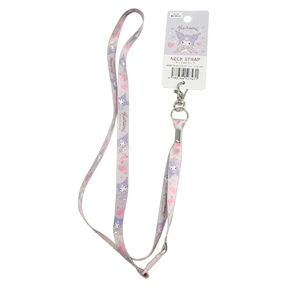 まとめ買い】sanrio クロミ ビッグリボンネックストラップ 0459/361139 