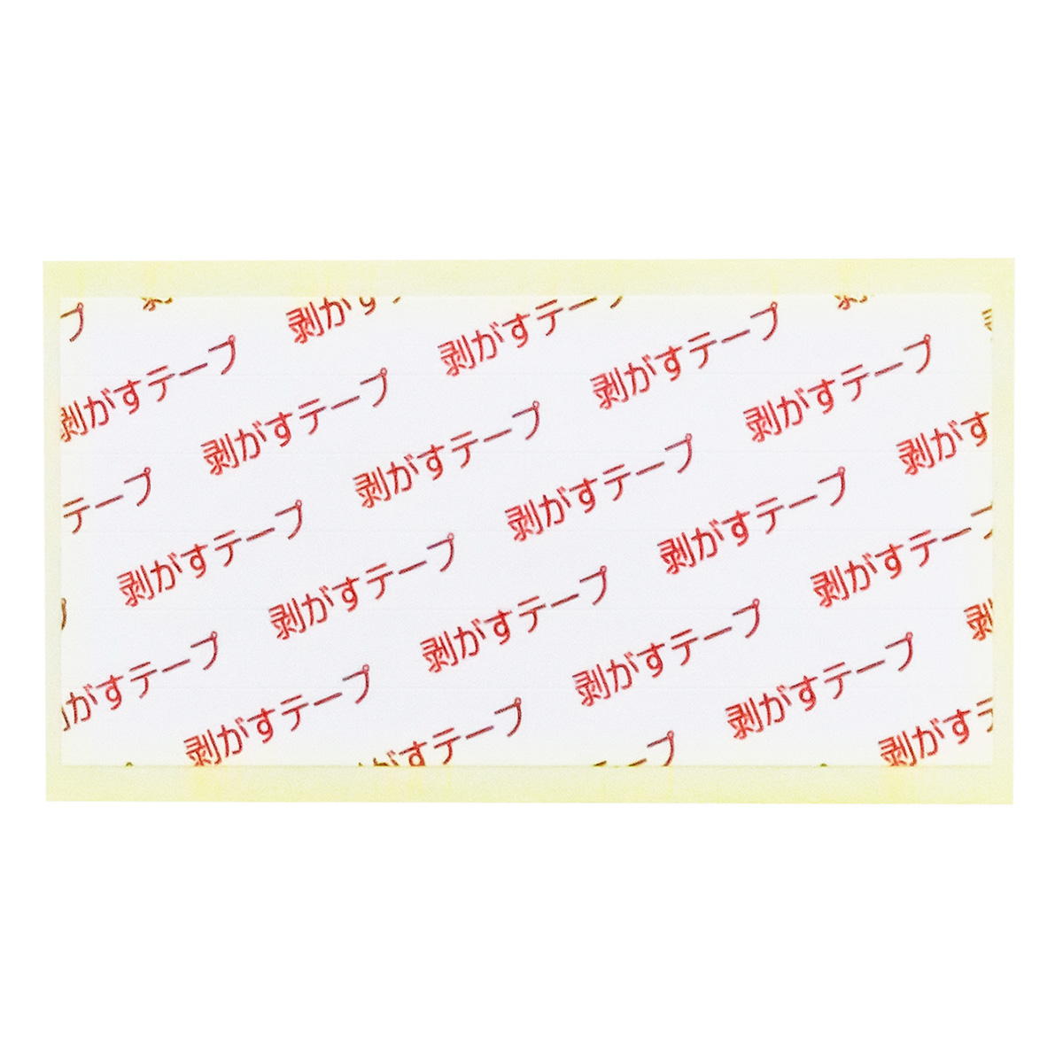 【まとめ買い】粘着フィルターシート お風呂のドア用0775/361286