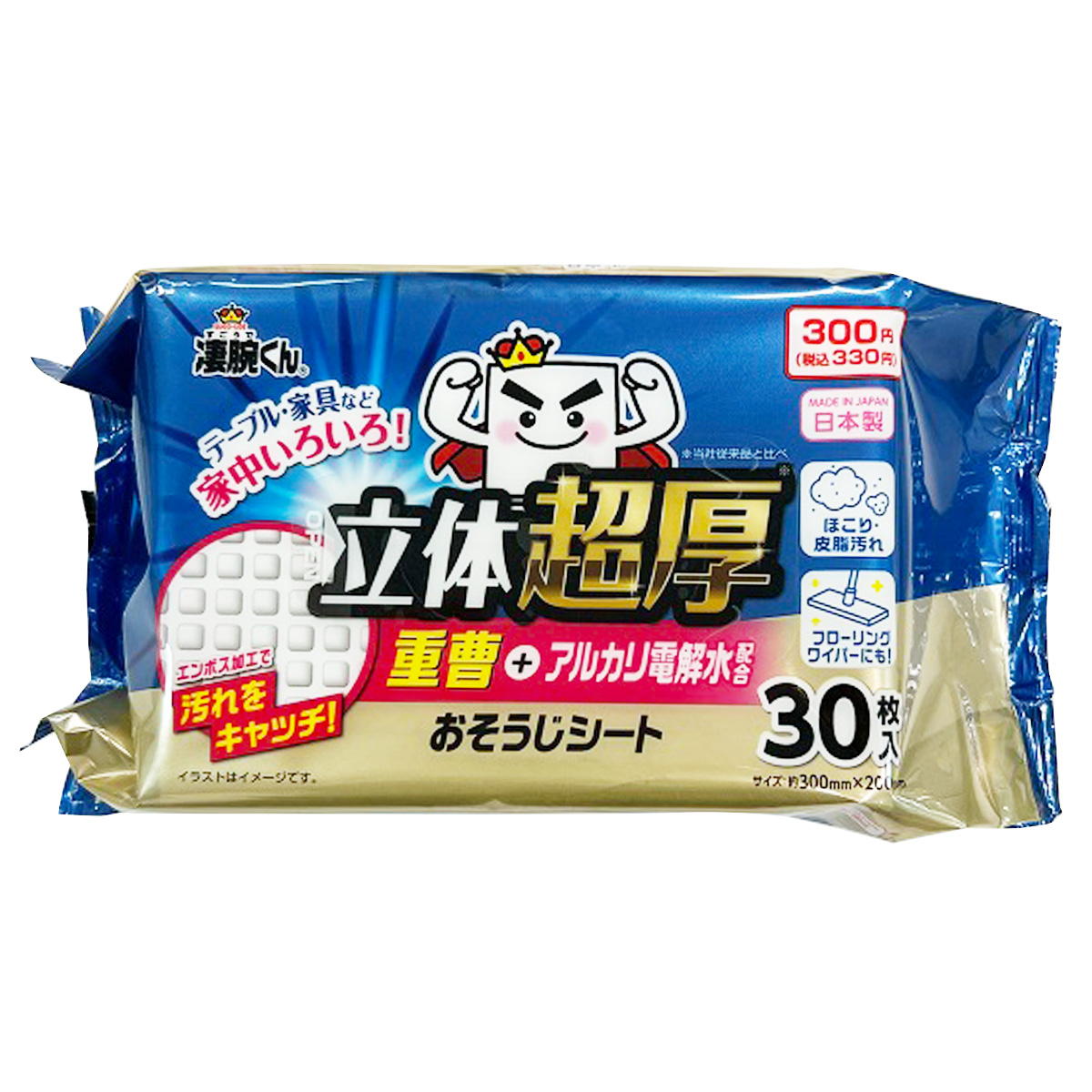 【まとめ買い】凄腕立体超厚重曹+電解水おそうじシート0459/361311