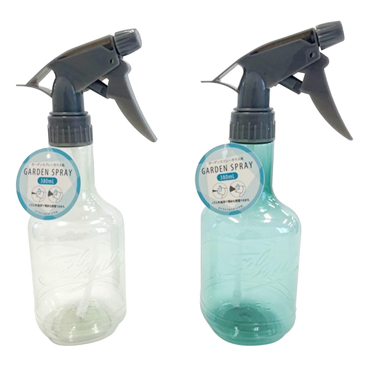 【まとめ買い】ガーデンスプレー380ml ガラス風0459/361362
