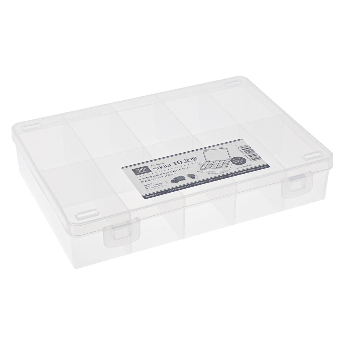 まとめ買い】SIKIRI 10 深型0847/361422 | ワッツ