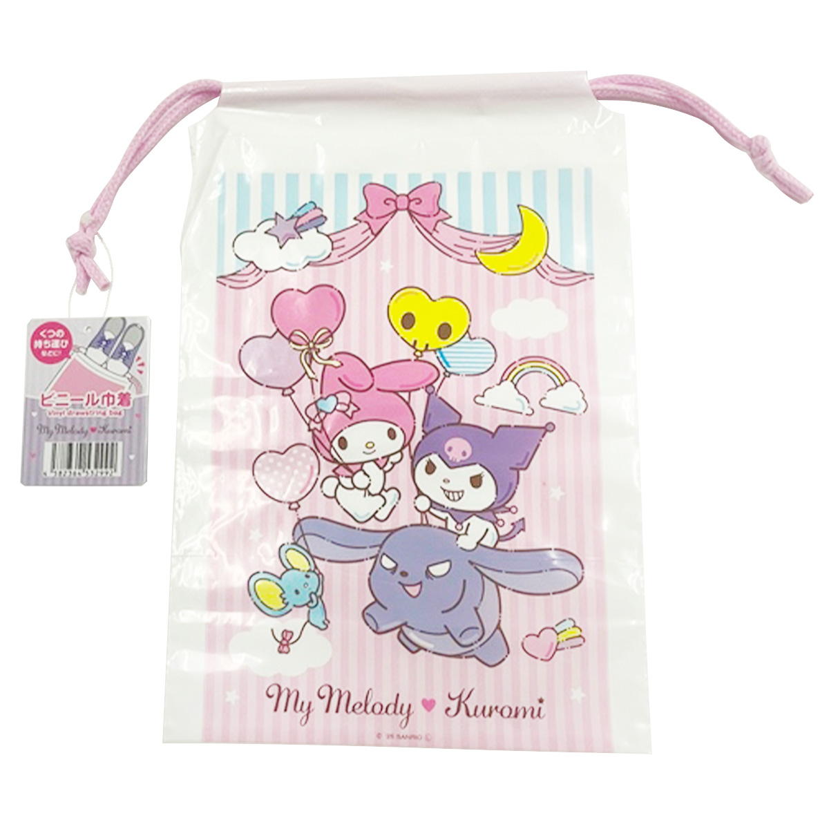 【まとめ買い】sanrio マイメロ ビニール巾着 バルーン0459/361454