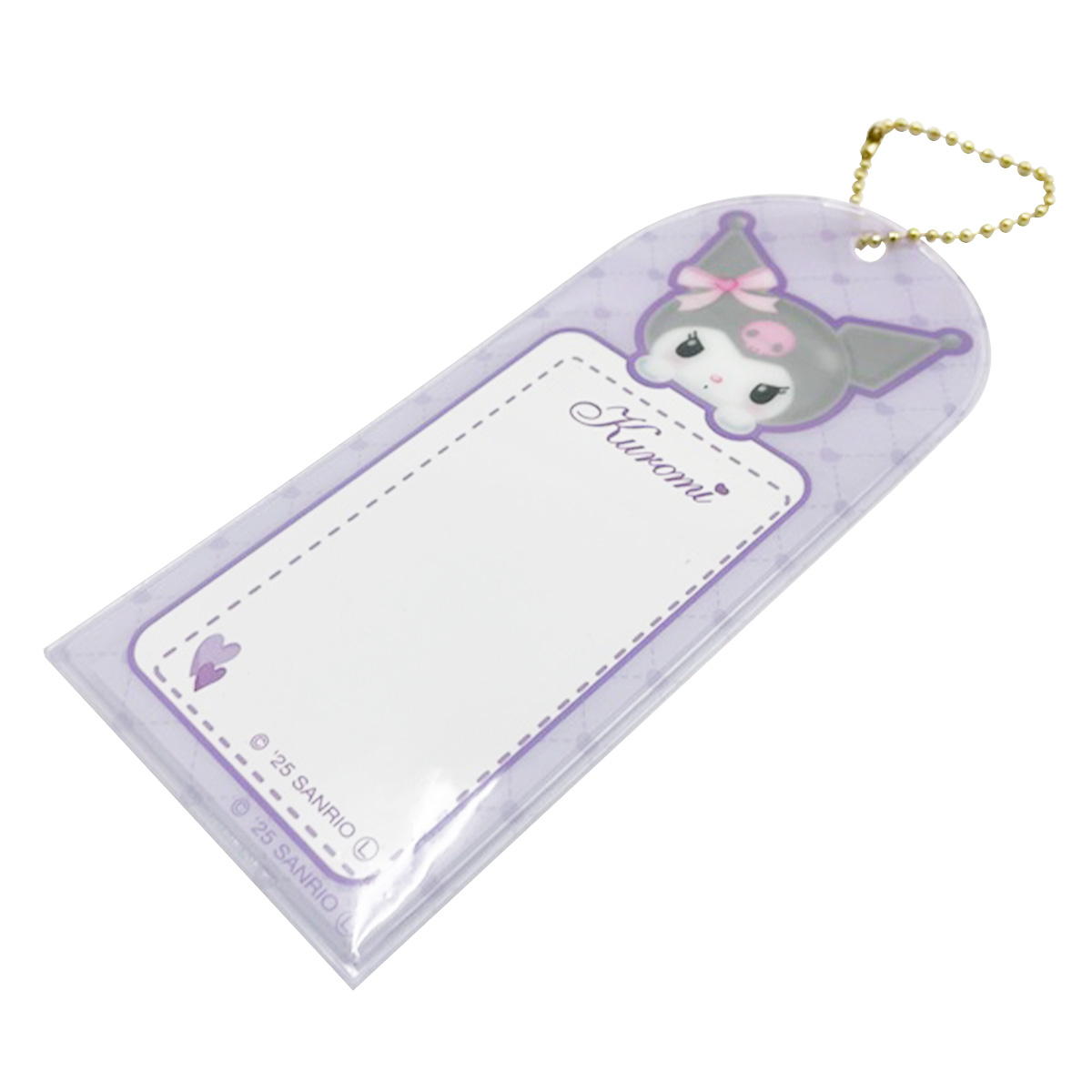 【まとめ買い】sanrio クロミ ネームキーホルダー ハート0459/361456