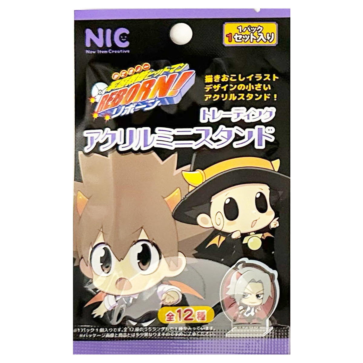 【まとめ買い】家庭教師ヒットマン リボーンアクリルスタンド0984/361643