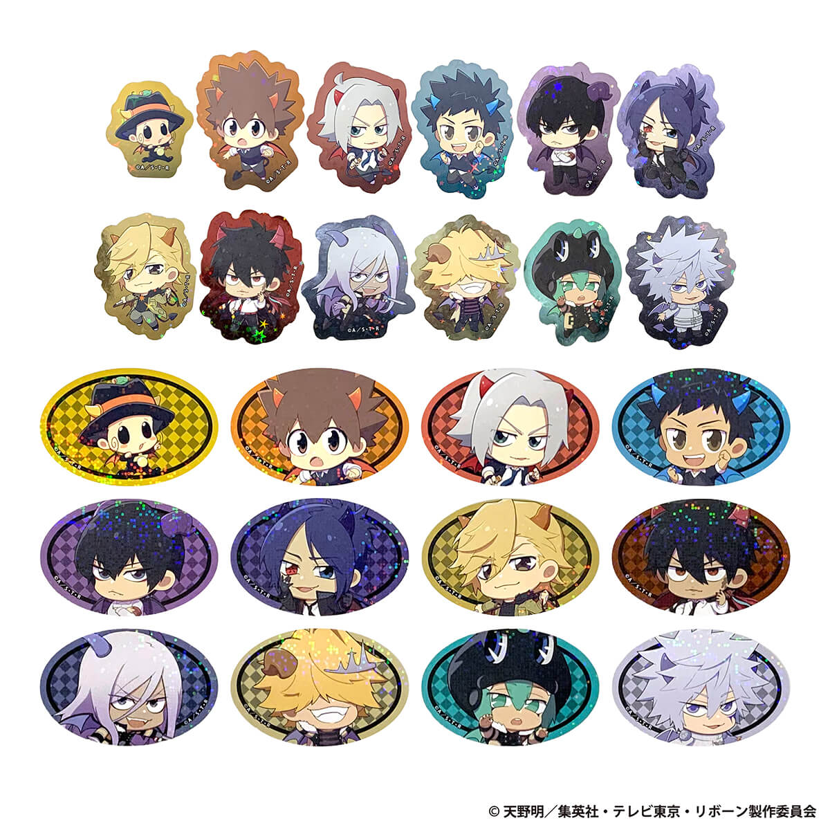 【まとめ買い】家庭教師ヒットマン リボーン ステッカー0984/361645