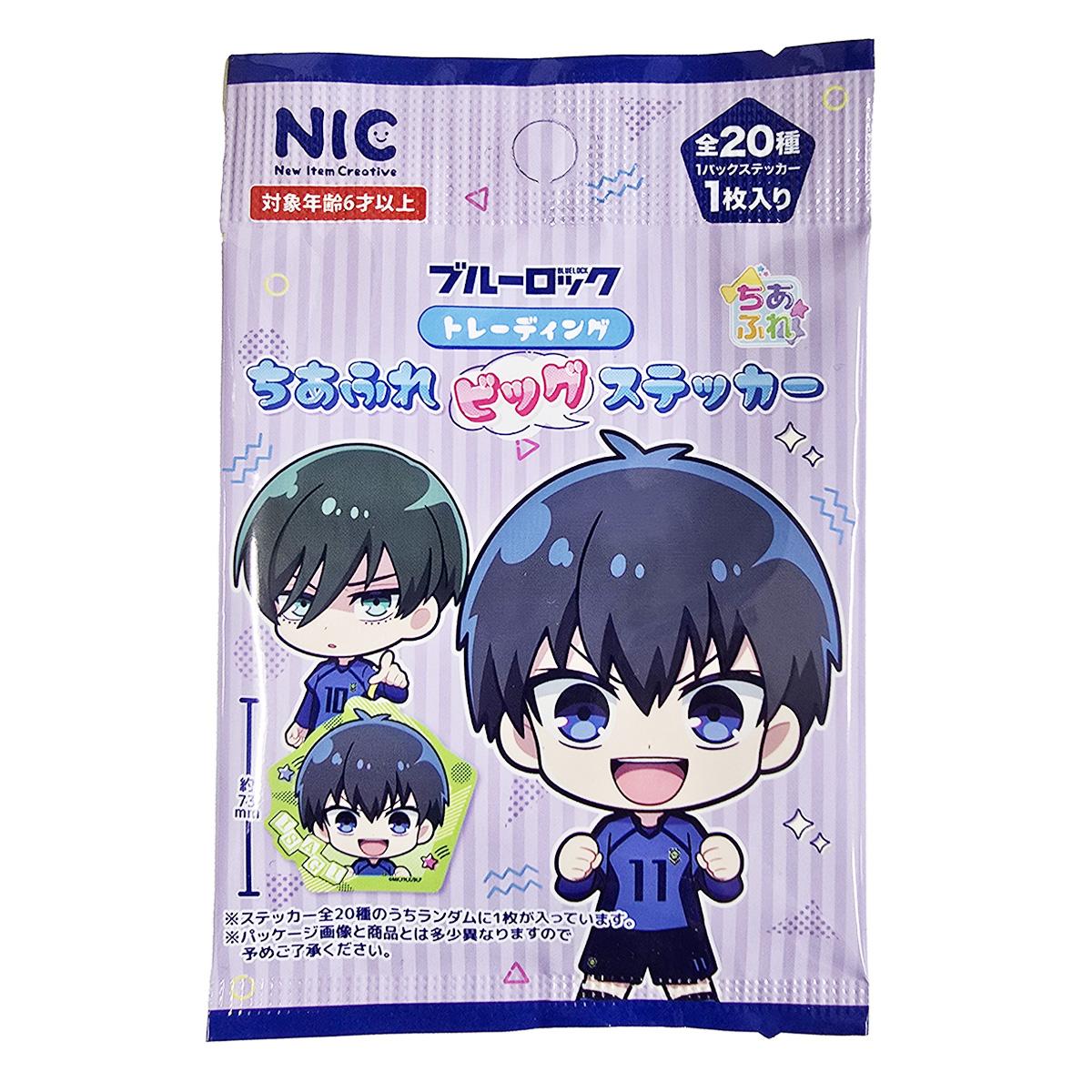 【まとめ買い】ブルーロック ちあふれ ビッグステッカー0984/361649