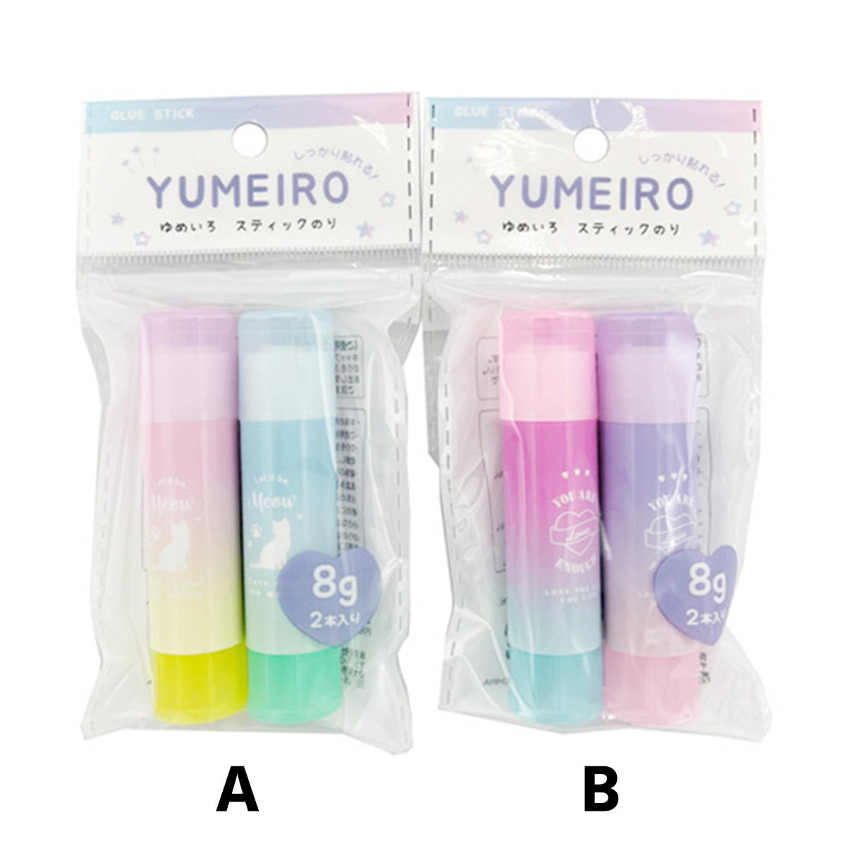 【まとめ買い】ゆめいろスティックのり2P 1391/361699