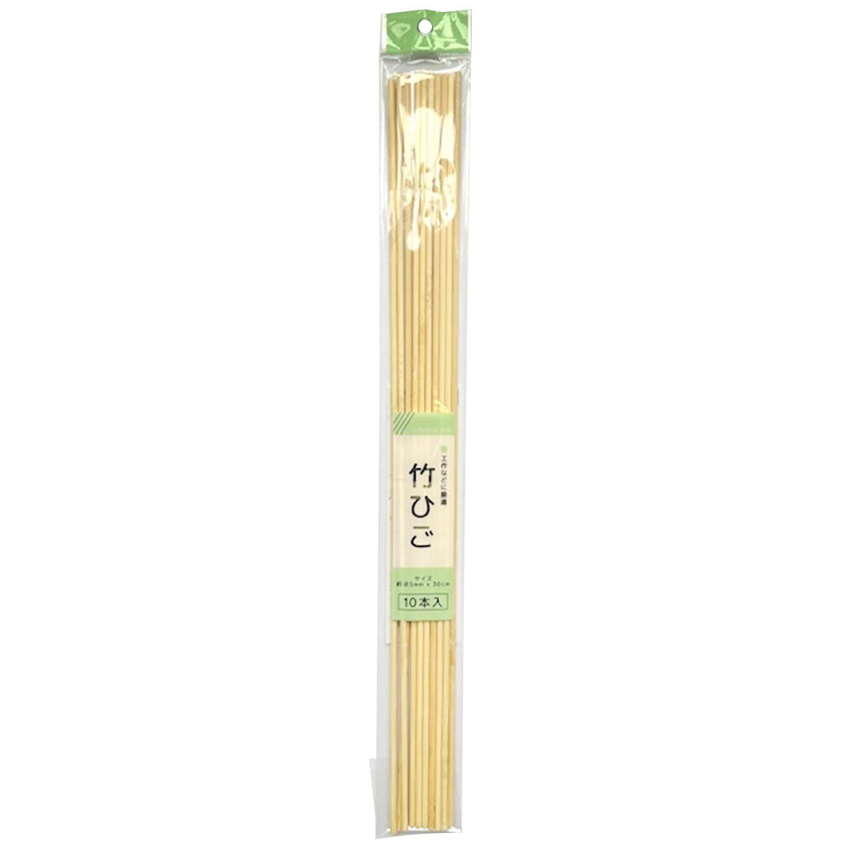 【まとめ買い】竹ひご 10本入0805/361710