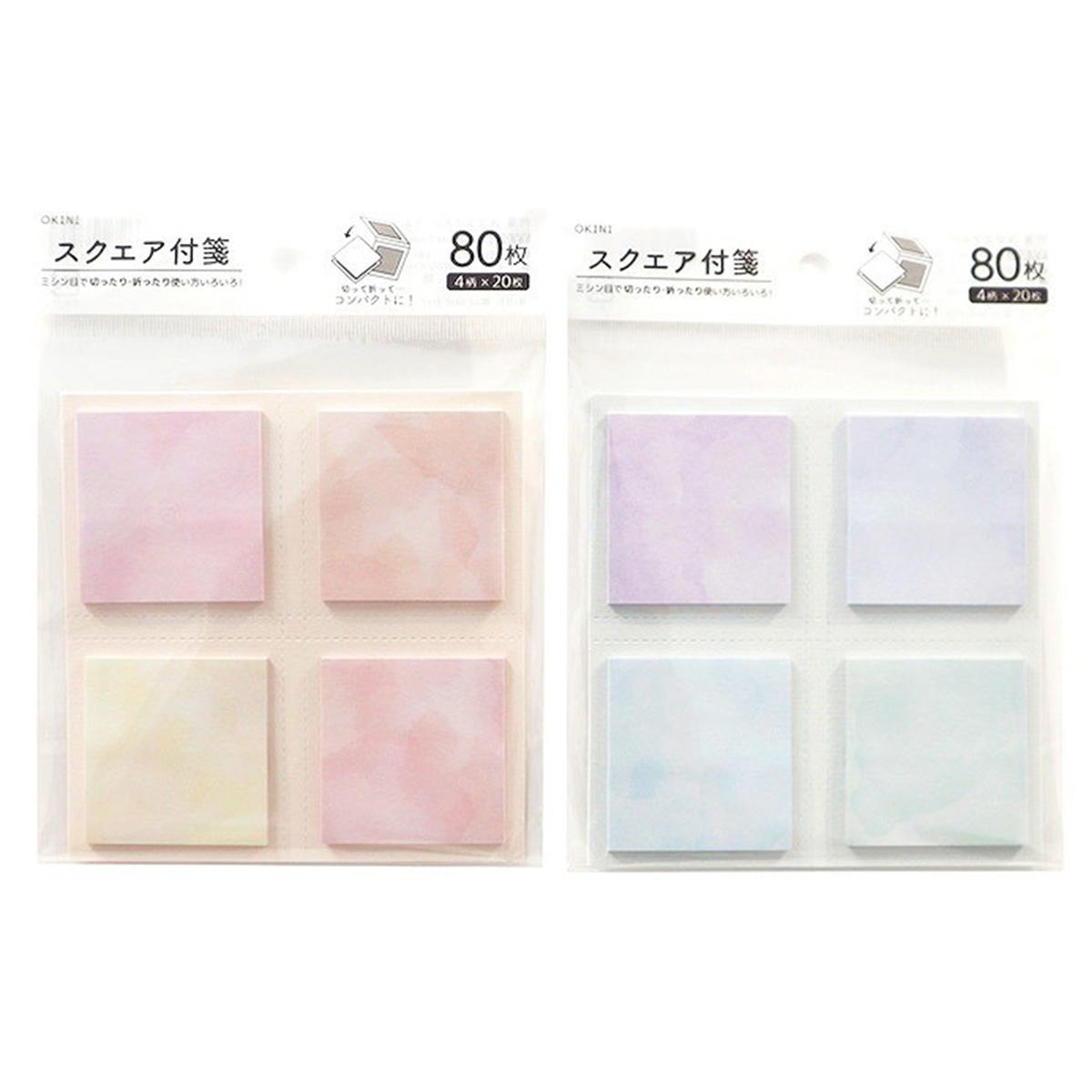 【まとめ買い】付箋 スクエア 80P 水彩0911/361745