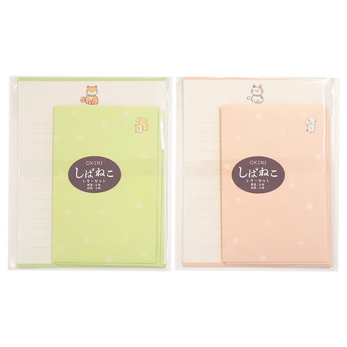 【まとめ買い】レターセット 3セット しばねこ 2AST0911/361748