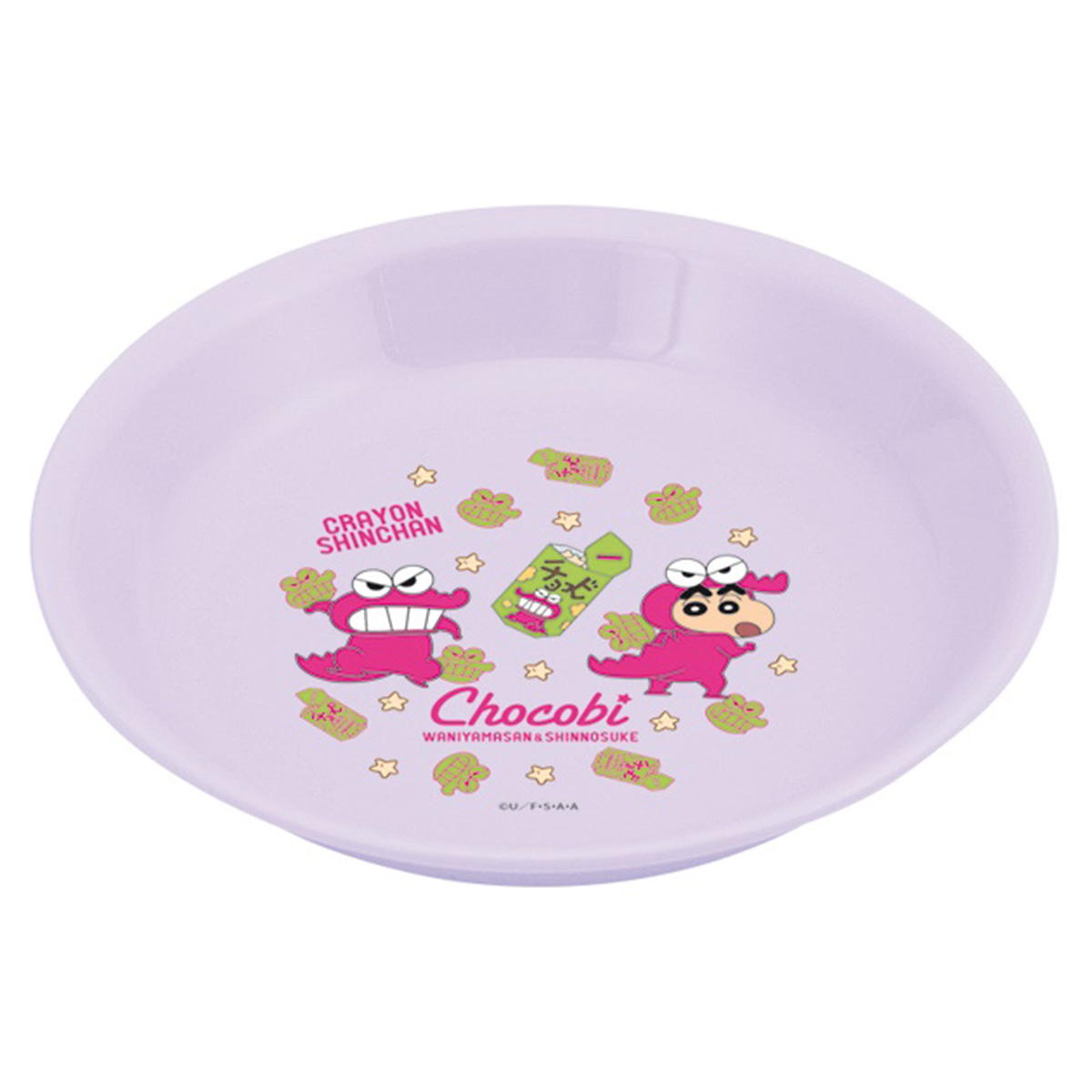 【まとめ買い】クレヨンしんちゃんチョコビ柄 小皿9001/361875