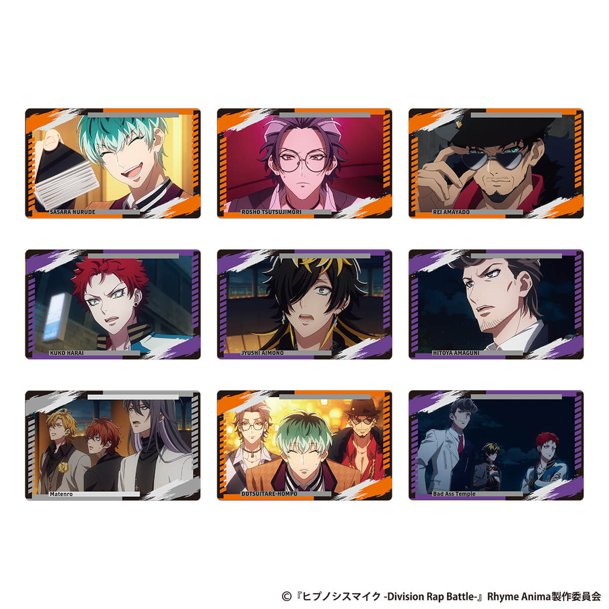 【まとめ買い】ヒプノシスマイク コレクトメタリックカード B0984/361987