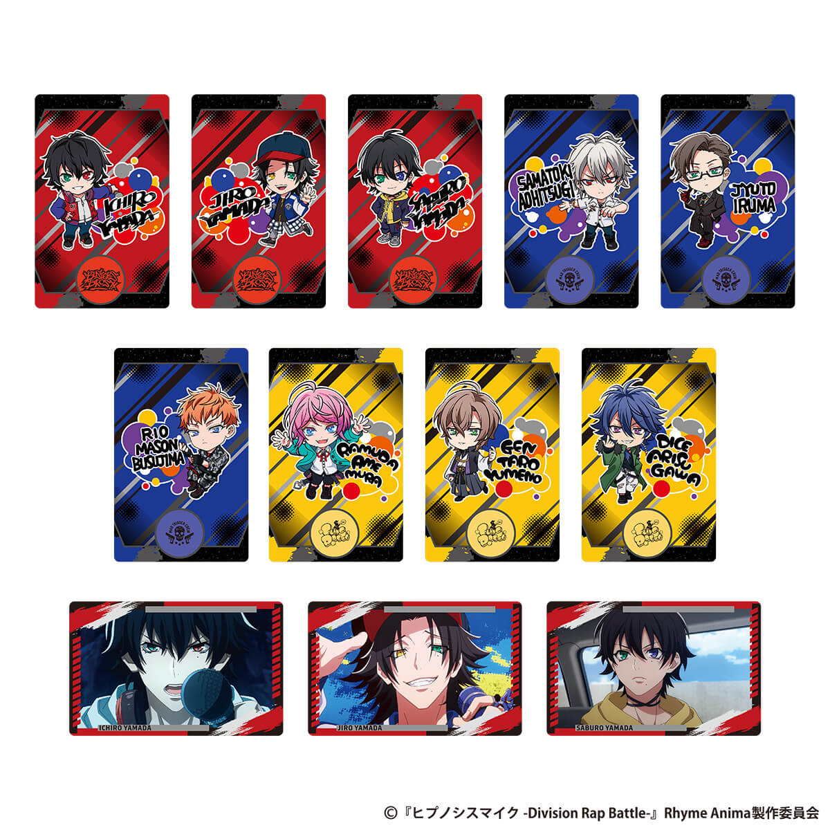 【まとめ買い】ヒプノシスマイク コレクトメタリックカード A0984/361990