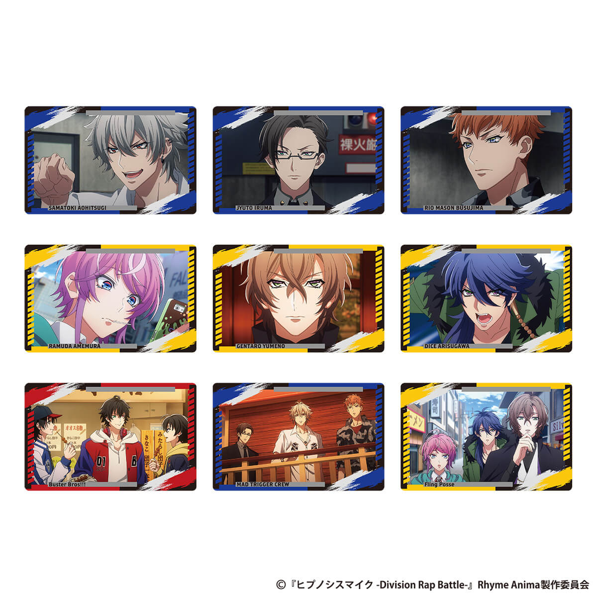 【まとめ買い】ヒプノシスマイク コレクトメタリックカード A0984/361990