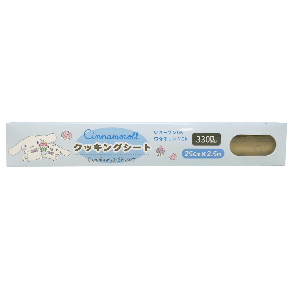 【まとめ買い】シナモロール クッキングシート 9001/362055