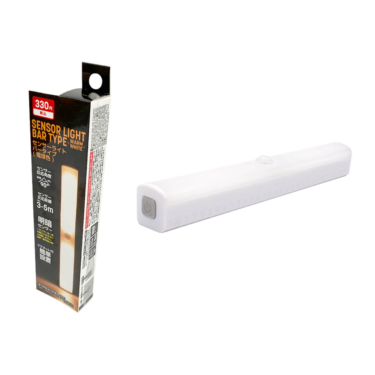 【まとめ買い】センサーライト バータイプ 0344/362225