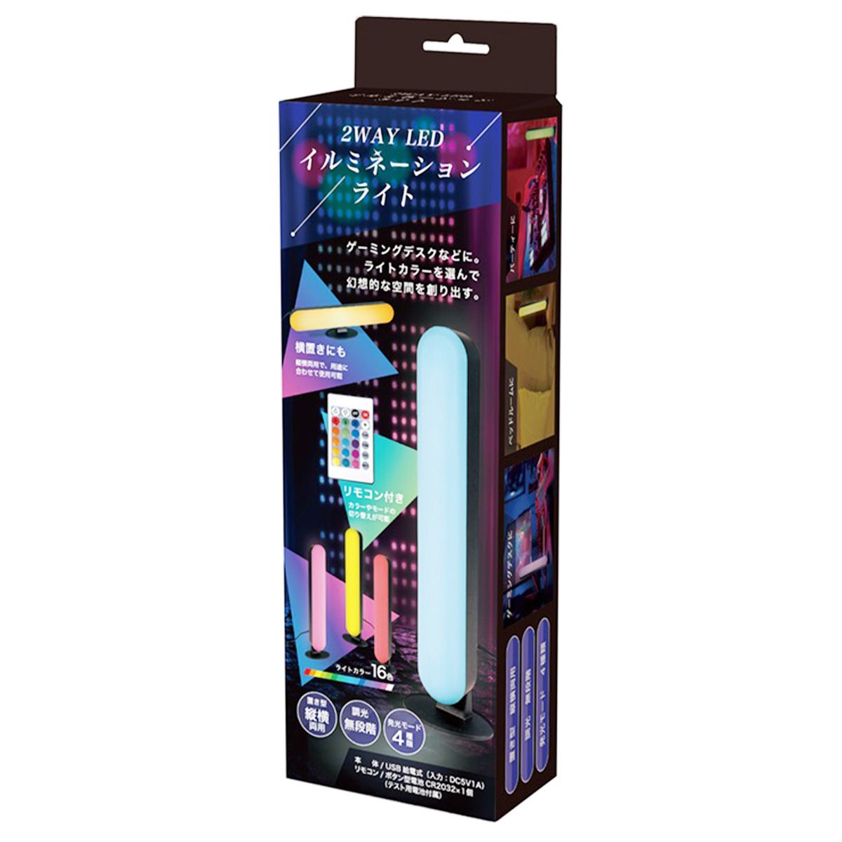 【まとめ買い】2WAY LED イルミネーションライト 9001/362227